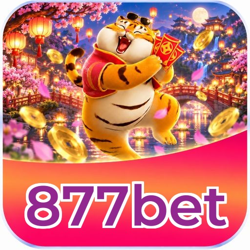 Logo 877bet